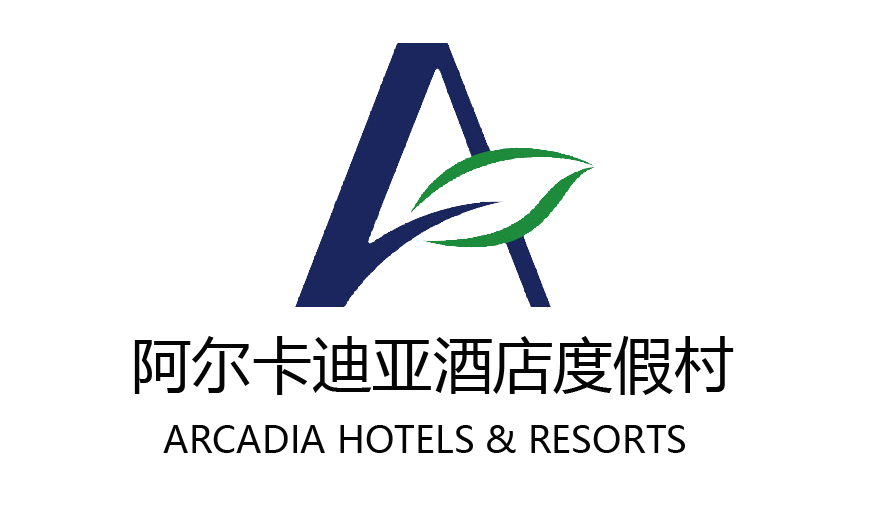 内丘鹊山湖阿尔卡迪亚国际度假酒店 Logo